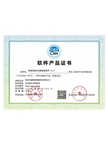 Certificate2
