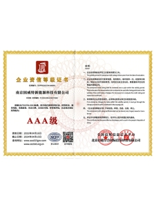 Certificate5